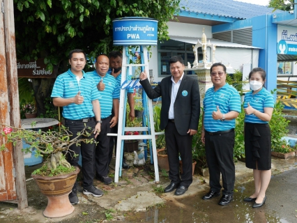 ไฟล์แนบ การประปาส่วนภูมิภาคสาขาฮอด ให้การต้อนรับนายปฏิญญา เพ็ชรมาก ผู้ช่วยผู้ว่าการ(สำนักผู้ว่าการ)
