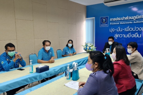 ไฟล์แนบ กปภ.สาขาธัญบุรี ให้การต้อนรับคณะกรรมการตรวจประเมินการรับรองมาตรฐาน โครงการโรงงานสีขาว