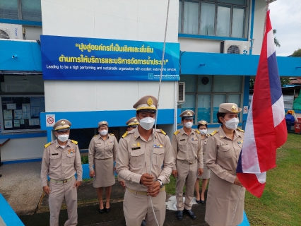 ไฟล์แนบ การประปาส่วนภูมิภาคสาขาชุมพร ร่วมกิจกรรม วันธงชาติไทย