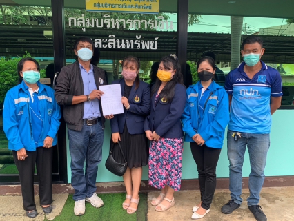 ไฟล์แนบ กปภ.สาขากาญจนบุรี ออกติดตามหนี้ค้างชำระค่าน้ำประปาของส่วนราชการ 