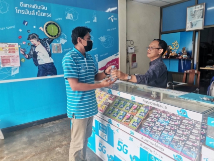 ไฟล์แนบ กปภ.สาขาระนอง ตรวจสอบคุณภาพน้ำ สร้างความเชื่อมั่นกระบวนการผลิตน้ำประปา