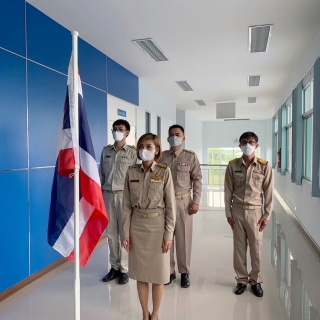 ไฟล์แนบ กปภ.สาขาคลองหลวง จัดกิจกรรมเนื่องในวันพระราชทานธงชาติไทย 28 กันยายน (Thai National Flag Day) ประจำปี 2565