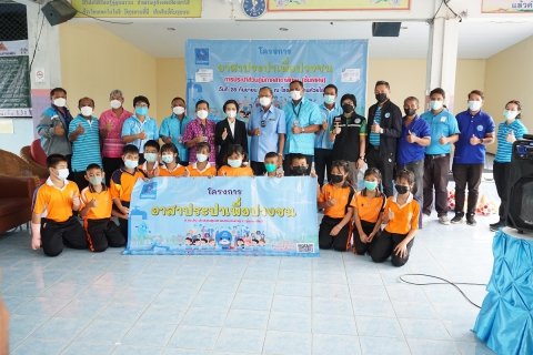 ไฟล์แนบ กปภ.สาขาพัทยา (พ) จัดโครงการอาสาประปาเพื่อปวงชน สร้างเครือข่ายเยาวชน ฮีโร่น้อย...อาสาพิทักษ์น้ำ