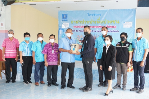 ไฟล์แนบ กปภ.สาขาพัทยา (พ) จัดโครงการอาสาประปาเพื่อปวงชน สร้างเครือข่ายเยาวชน ฮีโร่น้อย...อาสาพิทักษ์น้ำ