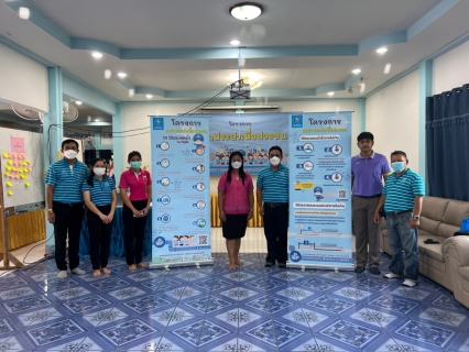 ไฟล์แนบ กปภ.สาขาระโนด ดำเนินโครงการ "อาสาประปาเพื่อปวงชน" ต่อเนื่อง ปีที่ 2