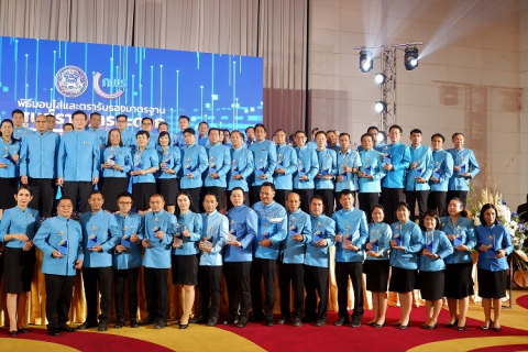 ไฟล์แนบ กปภ.สาขาในสังกัด กปภ.ข.6 รับมอบโล่รับรองมาตรฐานศูนย์ราชการสะดวก (GECC) ประจำปี 2565