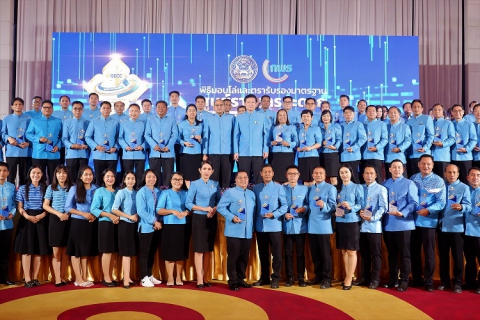 ไฟล์แนบ กปภ.สาขาในสังกัด กปภ.ข.6 รับมอบโล่รับรองมาตรฐานศูนย์ราชการสะดวก (GECC) ประจำปี 2565