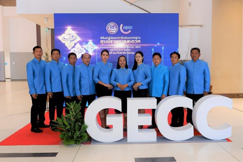 ไฟล์แนบ กปภ.สาขาในสังกัด กปภ.ข.6 รับมอบโล่รับรองมาตรฐานศูนย์ราชการสะดวก (GECC) ประจำปี 2565