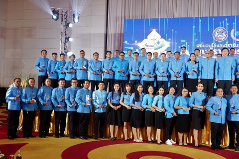 ไฟล์แนบ กปภ.สาขาในสังกัด กปภ.ข.6 รับมอบโล่รับรองมาตรฐานศูนย์ราชการสะดวก (GECC) ประจำปี 2565