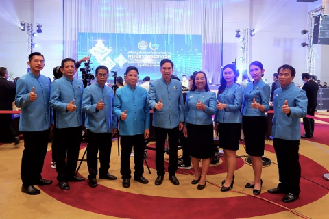 ไฟล์แนบ กปภ.สาขาในสังกัด กปภ.ข.6 รับมอบโล่รับรองมาตรฐานศูนย์ราชการสะดวก (GECC) ประจำปี 2565