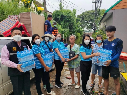 ไฟล์แนบ กปภ. ห่วงสถานการณ์น้ำท่วม พร้อมช่วยเหลือและบรรเทาความเดือดร้อนของประชาชน