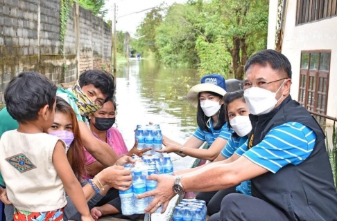 ไฟล์แนบ กปภ. ห่วงสถานการณ์น้ำท่วม พร้อมช่วยเหลือและบรรเทาความเดือดร้อนของประชาชน