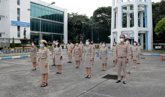 ไฟล์แนบ กปภ.สาขารังสิต(พ) ร่วมร้องเพลงชาติ เคารพธงชาติไทย เชิญธงชาติไทยขึ้นสู่ยอดเสา เนื่องในวันพระราชทานธงชาติไทย (Thai National Flag Day) 28 กันยายน 2565กปภ.สาขารังสิต(พ) ร่วมร้องเพลงชาติ เคารพธงชาติไทย เชิญธงชาติไทยขึ้นสู่ยอดเสา เนื่องในวันพระราชทานธงชาติไทย (Thai National Flag Day) 28 กันยายน 2565
