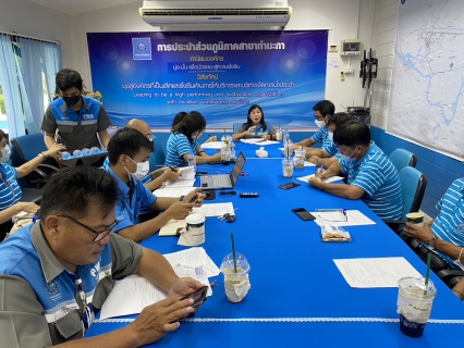 ไฟล์แนบ กปภ.สาขาท่ามะกา เข้าร่วมประชุม WSP ครั้งที่ 4/2565