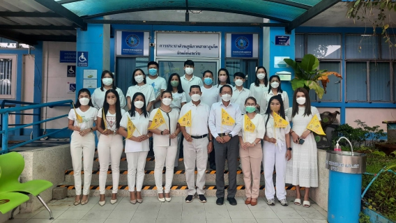 ไฟล์แนบ กปภ.สาขาภูเก็ต ร่วมใจใส่ชุดขาวเพื่อสืบสานประเพณีถือศีลกินผักประจำปี 2565