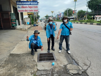 ไฟล์แนบ กปภ.สาขากาญจนบุรี ทำการค้นหาท่อแตกรั่ว 