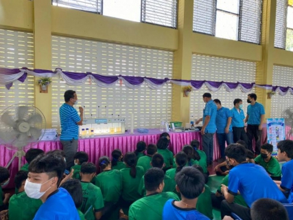 ไฟล์แนบ กปภ.สาขาสังขะร่วมกับโรงเรียนสังขะวิทยาคม จัดกิจกรรมใน โครงการอาสาประปาเพื่อปวงชน ประจำปี 2565
