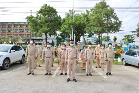 ไฟล์แนบ กปภ.สาขาปทุมธานี จัดกิจกรรมเคารพธงชาติและร้องเพลงชาติไทย เนื่องในวันพระราชทานธงชาติไทย
