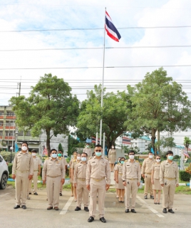 ไฟล์แนบ กปภ.สาขาปทุมธานี จัดกิจกรรมเคารพธงชาติและร้องเพลงชาติไทย เนื่องในวันพระราชทานธงชาติไทย