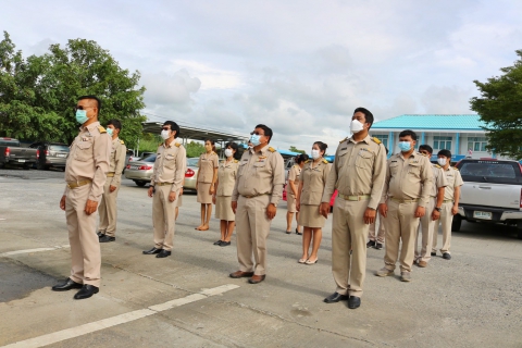 ไฟล์แนบ กปภ.สาขาปทุมธานี จัดกิจกรรมเคารพธงชาติและร้องเพลงชาติไทย เนื่องในวันพระราชทานธงชาติไทย