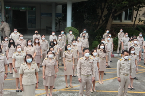 ไฟล์แนบ ผู้บริหารและพนักงานการประปาส่วนภูมิภาคเขต  9  จัดกิจกรรมวันพระราชทานธงชาติไทย ณ บริเวณหน้าเสาธง รวมทั้งเคารพธงชาติและร้องเพลงชาติไทยร่วมกัน