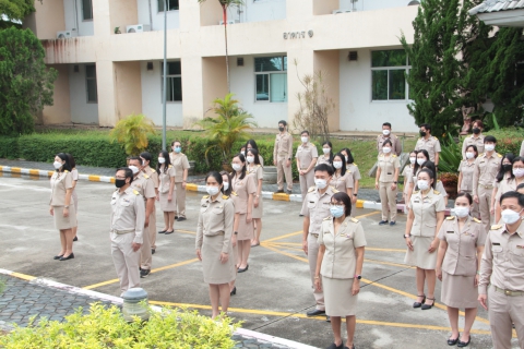 ไฟล์แนบ ผู้บริหารและพนักงานการประปาส่วนภูมิภาคเขต  9  จัดกิจกรรมวันพระราชทานธงชาติไทย ณ บริเวณหน้าเสาธง รวมทั้งเคารพธงชาติและร้องเพลงชาติไทยร่วมกัน
