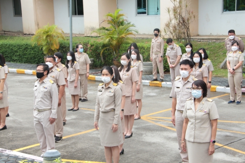 ไฟล์แนบ ผู้บริหารและพนักงานการประปาส่วนภูมิภาคเขต  9  จัดกิจกรรมวันพระราชทานธงชาติไทย ณ บริเวณหน้าเสาธง รวมทั้งเคารพธงชาติและร้องเพลงชาติไทยร่วมกัน