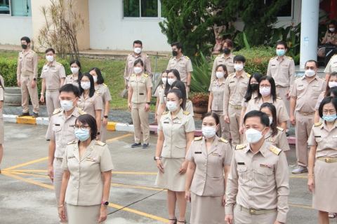 ไฟล์แนบ ผู้บริหารและพนักงานการประปาส่วนภูมิภาคเขต  9  จัดกิจกรรมวันพระราชทานธงชาติไทย ณ บริเวณหน้าเสาธง รวมทั้งเคารพธงชาติและร้องเพลงชาติไทยร่วมกัน