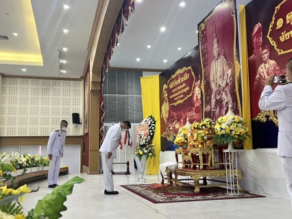 ไฟล์แนบ กปภ.สาขาสมุทรสงคราม ร่วมพิธีวันที่ระลึกพระบาทสมเด็จ พระจอมเกล้าเจ้าอยู่หัว พระบิดาแห่งวิทยาศาสตร์ไทย