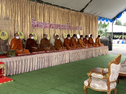 ไฟล์แนบ การประปาส่วนภูมิภาคสาขาคลองท่อมเข้าร่วมงานวันสถาปนาจัดตั้งหน่วยครบรอบปีที่ 42 ของ กองพันทหารราบที่ 1 กรมทหารราบที่ 15