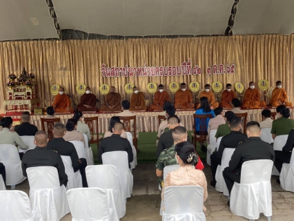 ไฟล์แนบ การประปาส่วนภูมิภาคสาขาคลองท่อมเข้าร่วมงานวันสถาปนาจัดตั้งหน่วยครบรอบปีที่ 42 ของ กองพันทหารราบที่ 1 กรมทหารราบที่ 15