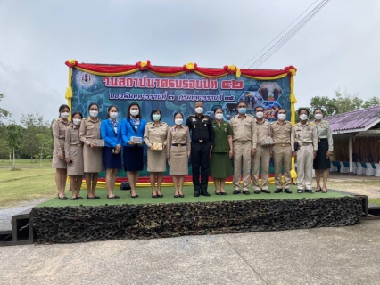 ไฟล์แนบ การประปาส่วนภูมิภาคสาขาคลองท่อมเข้าร่วมงานวันสถาปนาจัดตั้งหน่วยครบรอบปีที่ 42 ของ กองพันทหารราบที่ 1 กรมทหารราบที่ 15