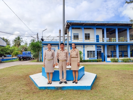 ไฟล์แนบ การประปาส่วนภูมิภาคสาขากาญจนดิษฐ์ จัดกิจกรรมเชิญธงชาติและร้องเพลงชาติไทย เนื่องในวันพระราชทานธงชาติไทย (Thai National Flag Day) ธงชาติไทย (Thai National Flag Day) 28 กันยายน ประจำปีงบประมาณ พ.ศ.2565 