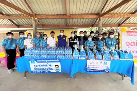 ไฟล์แนบ ผอ.กปภ.ข.6 ลงพื้นที่ติดตามสถานการณ์น้ำท่วม จ.ร้อยเอ็ด