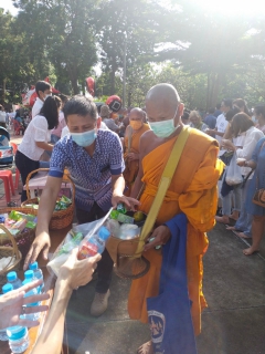 ไฟล์แนบ กปภ.สาขาอู่ทอง ร่วมสืบสานประเพณีตักบาตรเทโว อนุรักษ์ประเพณีไทย ประจำปี 2565