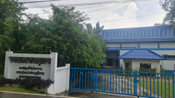 ไฟล์แนบ กปภ.สาขาสมุทรสาคร เฝ้าระวังน้ำดิบ พร้อมรับมือสถานการณ์พายุ และฝนตกหนัก