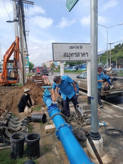 ไฟล์แนบ ผจก.กปภ.สาขาสมุทรสาคร ลงพื้นที่ติดตามความคืบหน้าการติดตั้งมาตรวัดน้ำ กปน. เสริมแรงดันน้ำพื้นที่ปลายท่อ
