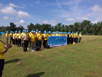 ไฟล์แนบ การประปาส่วนภูมิภาคสาขาจันดี เข้าร่วมกิจกรรมจิตอาสาพัฒนาเพื่อถวายเป็นพระราชกุศลและน้อมรำลึกพระมหากรุณาธิคุณ เนื่องในโอกาสวันคล้ายวันสวรรคตพระบาทสมเด็จพระบรมชนกาธิเบศร มหาภูมิพลอดุลยเดชมหาราช บรมนาถบพิตร