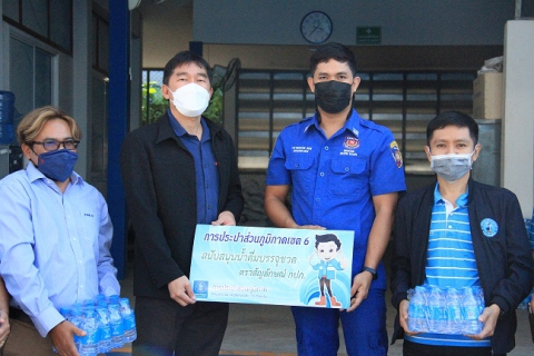 ไฟล์แนบ กปภ.ข.6 ร่วมกับ สมาคมวิทยุสมัครเล่นจังหวัดขอนแก่น มอบน้ำดื่มบรรเทาอุทกภัย