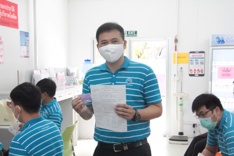 ไฟล์แนบ กปภ.ข.9 จัดกิจกรรมบริจาคโลหิตถวายเป็นพระราชกุศลแด่พระบาทสมเด็จพระปรมินทรมหาภูมิพลอดุลยเดช รัชกาลที่ 9 เนื่องในวันคล้ายวันสวรรคต 13 ตุลาคม 