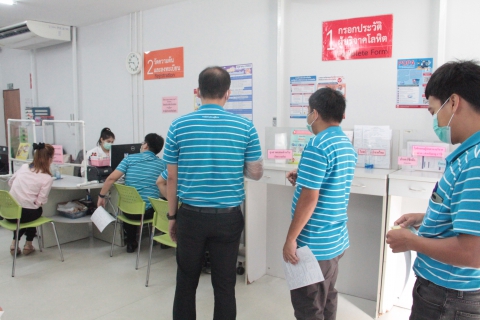 ไฟล์แนบ กปภ.ข.9 จัดกิจกรรมบริจาคโลหิตถวายเป็นพระราชกุศลแด่พระบาทสมเด็จพระปรมินทรมหาภูมิพลอดุลยเดช รัชกาลที่ 9 เนื่องในวันคล้ายวันสวรรคต 13 ตุลาคม 