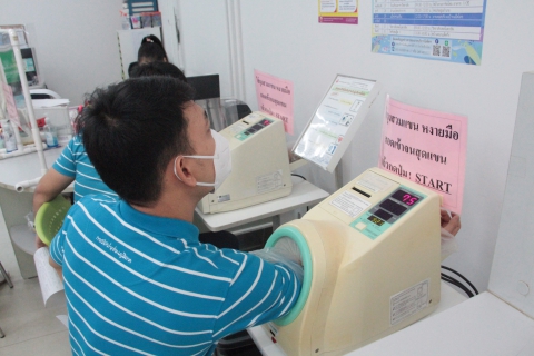 ไฟล์แนบ กปภ.ข.9 จัดกิจกรรมบริจาคโลหิตถวายเป็นพระราชกุศลแด่พระบาทสมเด็จพระปรมินทรมหาภูมิพลอดุลยเดช รัชกาลที่ 9 เนื่องในวันคล้ายวันสวรรคต 13 ตุลาคม 