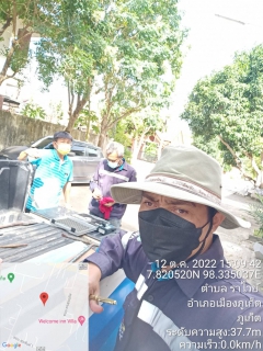 ไฟล์แนบ กปภ.สาขาภูเก็ต ลงพื้นที่บริเวณหมู่บ้านปฏักวิลล่า ต.ฉลอง อ.เมืองภูเก็ต ตรวจสอบและควบคุมคุณภาพน้ำ