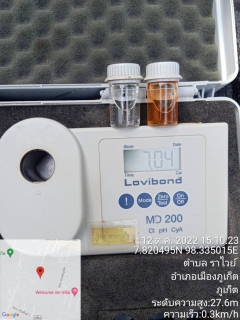 ไฟล์แนบ กปภ.สาขาภูเก็ต ลงพื้นที่บริเวณหมู่บ้านปฏักวิลล่า ต.ฉลอง อ.เมืองภูเก็ต ตรวจสอบและควบคุมคุณภาพน้ำ