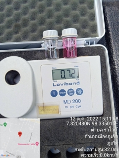 ไฟล์แนบ กปภ.สาขาภูเก็ต ลงพื้นที่บริเวณหมู่บ้านปฏักวิลล่า ต.ฉลอง อ.เมืองภูเก็ต ตรวจสอบและควบคุมคุณภาพน้ำ