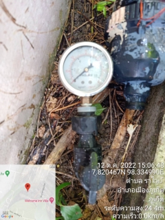 ไฟล์แนบ กปภ.สาขาภูเก็ต ลงพื้นที่บริเวณหมู่บ้านปฏักวิลล่า ต.ฉลอง อ.เมืองภูเก็ต ตรวจสอบและควบคุมคุณภาพน้ำ