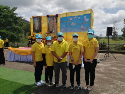 ไฟล์แนบ กปภ.สาขาระนอง ร่วมกิจกรรมจิตอาสาพัฒนา เนื่องในวันคล้ายวันสวรรคต พระบาทสมเด็จพระบรมชนกาธิเบศร มหาภูมิพลอดุลยเดชมหาราช บรมนาถบพิตร