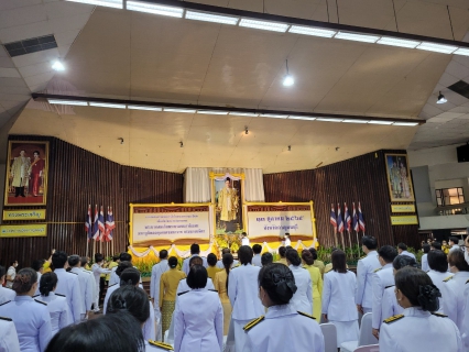 ไฟล์แนบ  กปภ.สาขากาญจนบุรี เข้าร่วมพิธีน้อมรำลึกในพระมหากรุณาธิคุณ เนื่องในวันคล้ายวันสวรรคต พระบาทสมเด็จพระบรมชนกาธิเบศร มหาภูมิพลอดุลยเดชมหาราช บรมนาถบพิตร 13 ตุลาคม 2565