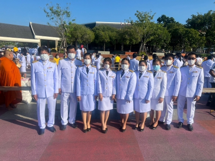 ไฟล์แนบ  กปภ.สาขากาญจนบุรี เข้าร่วมพิธีน้อมรำลึกในพระมหากรุณาธิคุณ เนื่องในวันคล้ายวันสวรรคต พระบาทสมเด็จพระบรมชนกาธิเบศร มหาภูมิพลอดุลยเดชมหาราช บรมนาถบพิตร 13 ตุลาคม 2565