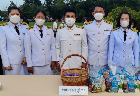 ไฟล์แนบ กปภ.สาขาพิษณุโลก เข้าร่วมกิจกรรมทำบุญตักบาตรเพื่อถวายเป็นพระราชกุศล